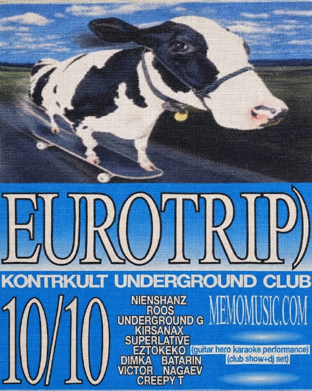 Афиша: EUROTRIP — DANCE W!TH US | Вечеринки СПб, тусовки Питера, ночные клубы Петербурга