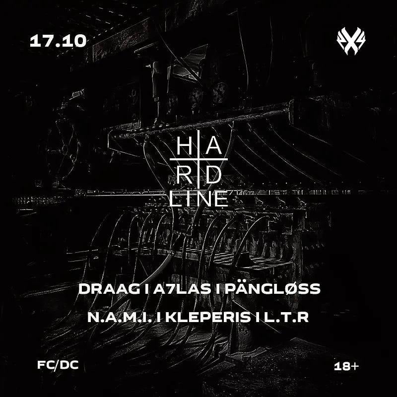 Афиша: HARD LINE в E4 — E4