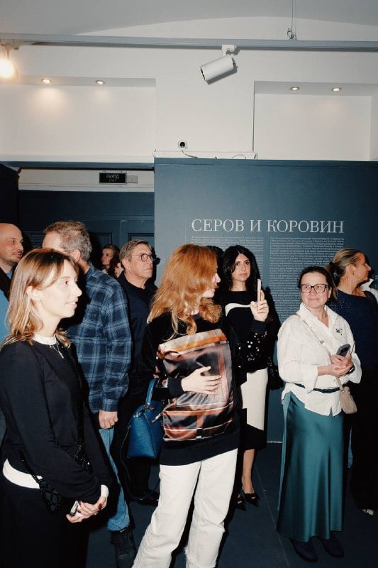 Афиша: Выставка о дружбе и творческом союзе Валентина Серова и Константина Коровина — KGallery