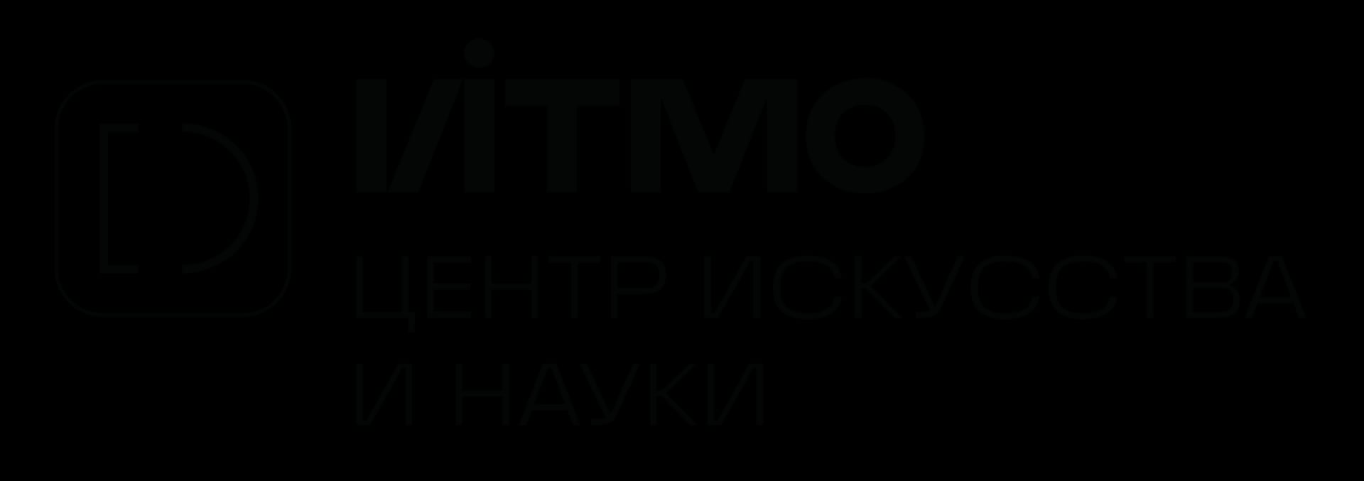 Афиша: Показ серии «Астрономия» — Музей Москвы