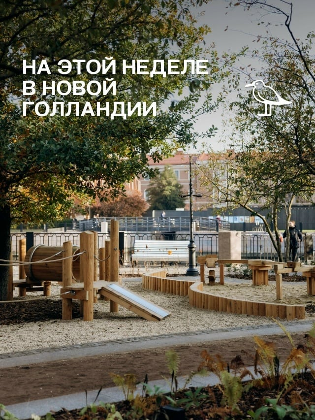Афиша: лекторий Эрмитажа о Яне Фабре — Сообщество, набережная Адмиралтейского канала, 2, Санкт-Петербург