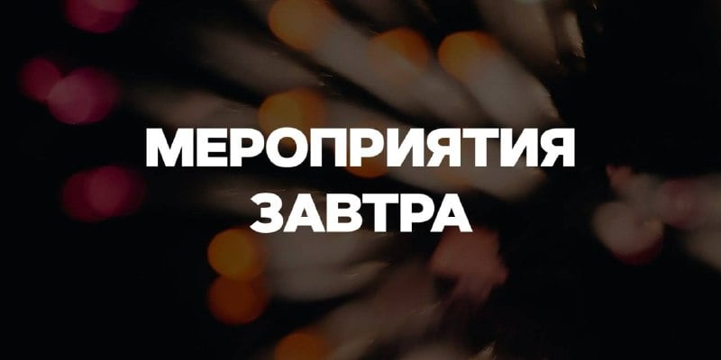 Афиша: Большой стендап — Stage StandUp Club