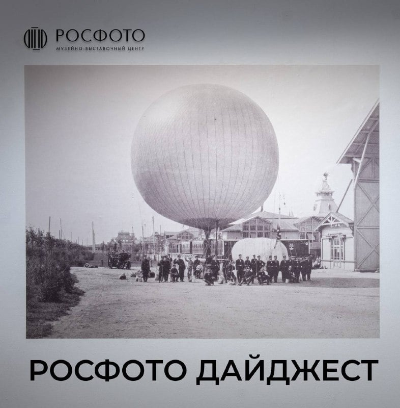 Экскурсия по дому 35 на Большой Морской — РОСФОТО
